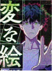 主厨的盲盒 竞技综艺